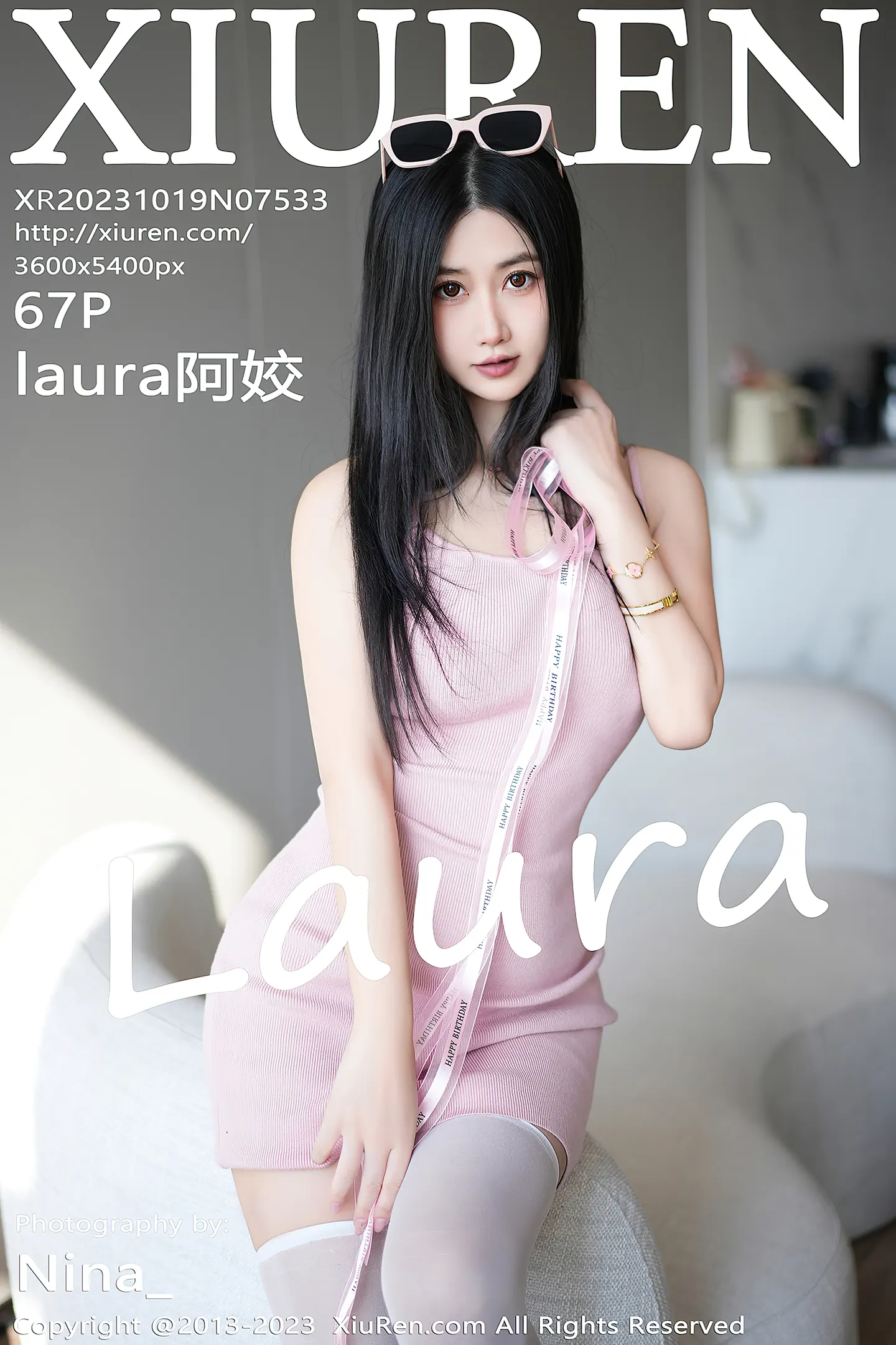 [XiuRen秀人网]No.7533_模特laura阿姣性感粉色连衣裙配白丝袜半脱秀惹火身材诱惑写真67P-秀人网 - XiuRen.Space
